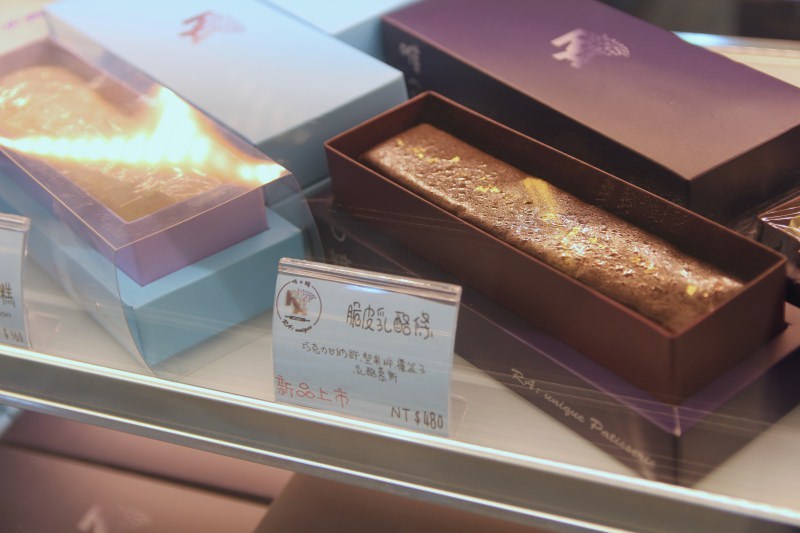 [台北]市府站咖啡甜點下午茶推薦 唯。糖法式甜點RA:uniquePatisserie