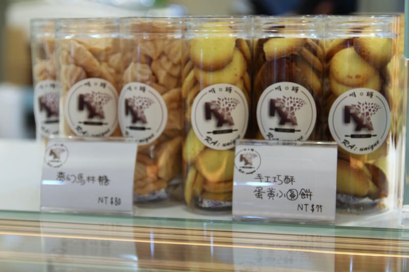 [台北]市府站咖啡甜點下午茶推薦 唯。糖法式甜點RA:uniquePatisserie