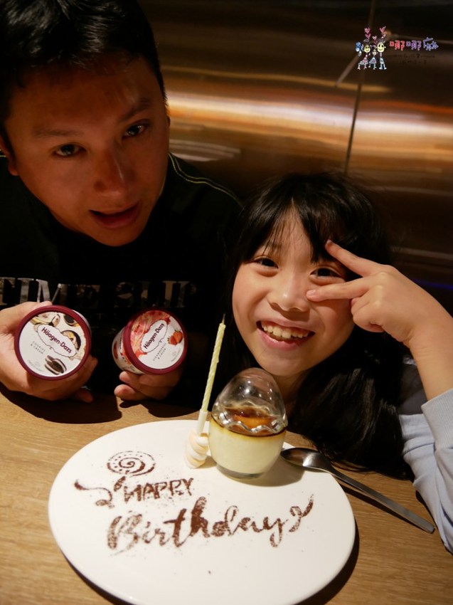 原燒,統領,露營車,慶生,桃園美食,桃園慶生,聚餐,燒肉