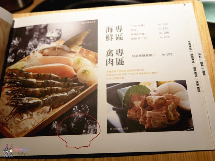 原燒,統領,露營車,慶生,桃園美食,桃園慶生,聚餐,燒肉