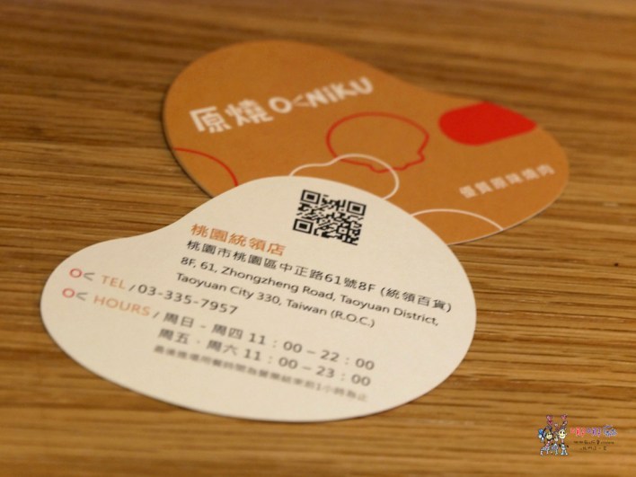 原燒,統領,露營車,慶生,桃園美食,桃園慶生,聚餐,燒肉