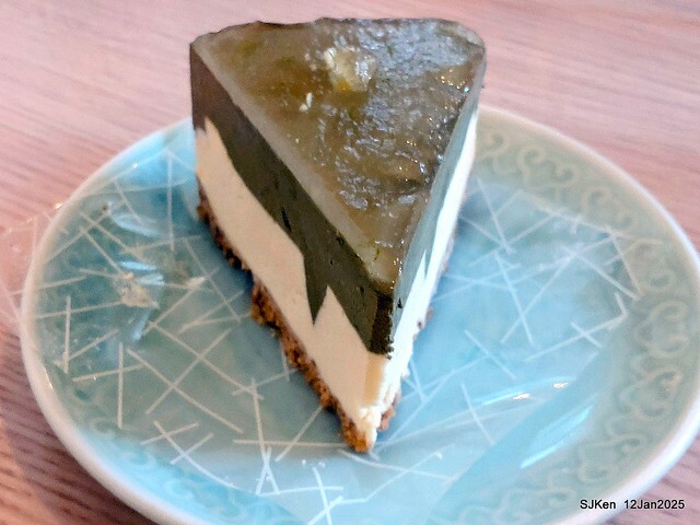 「給冷鴿手工甜點」(Desserts and coffee house), Taipei, Taiwan, SJKen , Jan 12, 2025. 「給冷鴿手工甜點」(Desserts and coffee house), Taipei, Taiwan, SJKen , Jan 12, 2025.