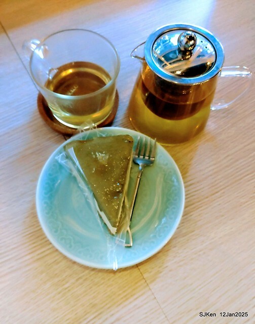 「給冷鴿手工甜點」(Desserts and coffee house), Taipei, Taiwan, SJKen , Jan 12, 2025. 「給冷鴿手工甜點」(Desserts and coffee house), Taipei, Taiwan, SJKen , Jan 12, 2025.