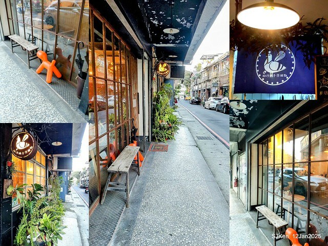 「給冷鴿手工甜點」(Desserts and coffee house), Taipei, Taiwan, SJKen , Jan 12, 2025. 「給冷鴿手工甜點」(Desserts and coffee house), Taipei, Taiwan, SJKen , Jan 12, 2025.