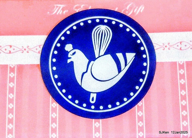 「給冷鴿手工甜點」(Desserts and coffee house), Taipei, Taiwan, SJKen , Jan 12, 2025. 「給冷鴿手工甜點」(Desserts and coffee house), Taipei, Taiwan, SJKen , Jan 12, 2025.