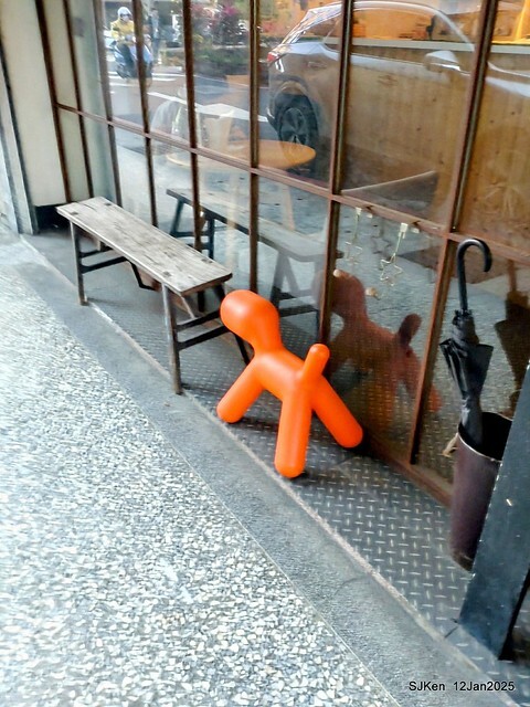 「給冷鴿手工甜點」(Desserts and coffee house), Taipei, Taiwan, SJKen , Jan 12, 2025. 「給冷鴿手工甜點」(Desserts and coffee house), Taipei, Taiwan, SJKen , Jan 12, 2025.