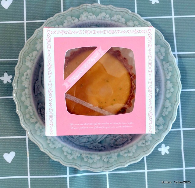 「給冷鴿手工甜點」(Desserts and coffee house), Taipei, Taiwan, SJKen , Jan 12, 2025. 「給冷鴿手工甜點」(Desserts and coffee house), Taipei, Taiwan, SJKen , Jan 12, 2025.