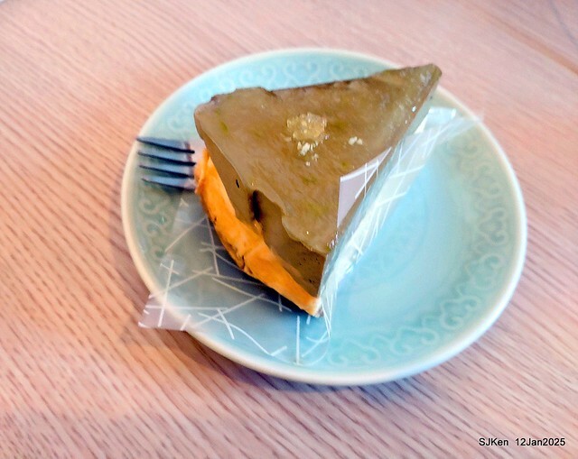 「給冷鴿手工甜點」(Desserts and coffee house), Taipei, Taiwan, SJKen , Jan 12, 2025. 「給冷鴿手工甜點」(Desserts and coffee house), Taipei, Taiwan, SJKen , Jan 12, 2025.
