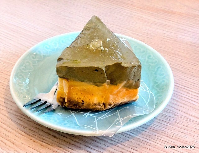 「給冷鴿手工甜點」(Desserts and coffee house), Taipei, Taiwan, SJKen , Jan 12, 2025. 「給冷鴿手工甜點」(Desserts and coffee house), Taipei, Taiwan, SJKen , Jan 12, 2025.