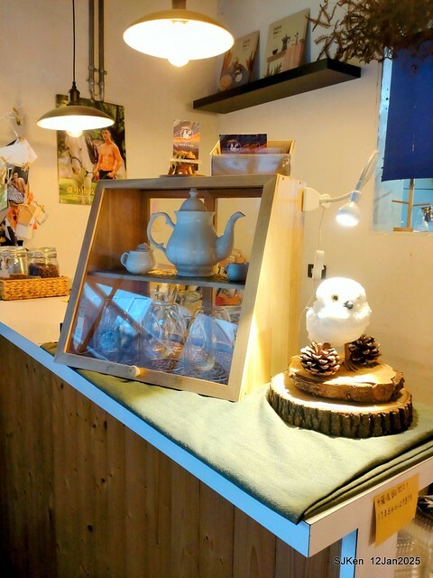 「給冷鴿手工甜點」(Desserts and coffee house), Taipei, Taiwan, SJKen , Jan 12, 2025. 「給冷鴿手工甜點」(Desserts and coffee house), Taipei, Taiwan, SJKen , Jan 12, 2025.