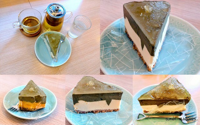 「給冷鴿手工甜點」(Desserts and coffee house), Taipei, Taiwan, SJKen , Jan 12, 2025. 「給冷鴿手工甜點」(Desserts and coffee house), Taipei, Taiwan, SJKen , Jan 12, 2025.