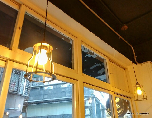 「給冷鴿手工甜點」(Desserts and coffee house), Taipei, Taiwan, SJKen , Jan 12, 2025. 「給冷鴿手工甜點」(Desserts and coffee house), Taipei, Taiwan, SJKen , Jan 12, 2025.
