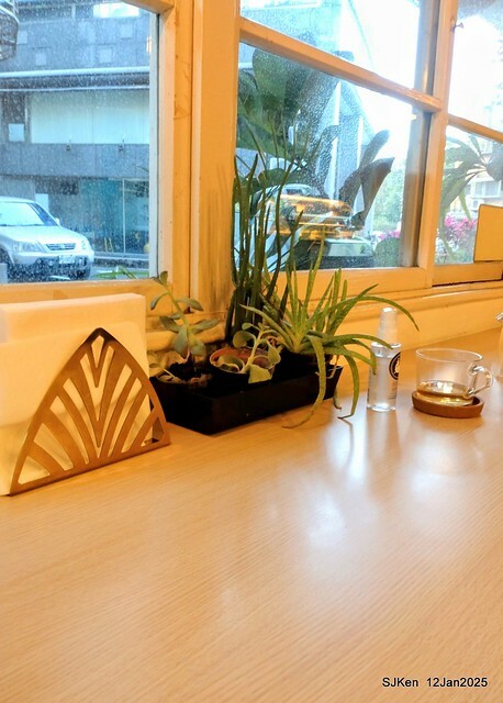 「給冷鴿手工甜點」(Desserts and coffee house), Taipei, Taiwan, SJKen , Jan 12, 2025. 「給冷鴿手工甜點」(Desserts and coffee house), Taipei, Taiwan, SJKen , Jan 12, 2025.