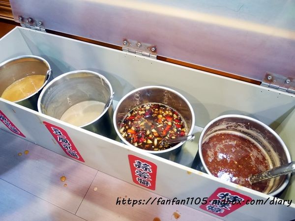 【楊梅美食】羊霸天下 #羊肉爐 #羊肉爐吃到飽 #平價吃到飽 #楊梅吃到飽 #桃園吃到飽 #桃園美食 (35).JPG