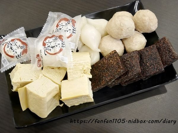 【楊梅美食】羊霸天下 #羊肉爐 #羊肉爐吃到飽 #平價吃到飽 #楊梅吃到飽 #桃園吃到飽 #桃園美食 (29).JPG