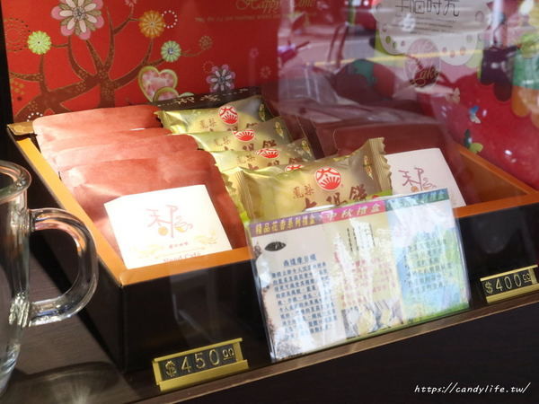 馜的咖啡：台中美食│馜的咖啡〃自家烘培各國精品豆，咖啡批發、濾掛式咖啡及咖啡禮盒販售中～