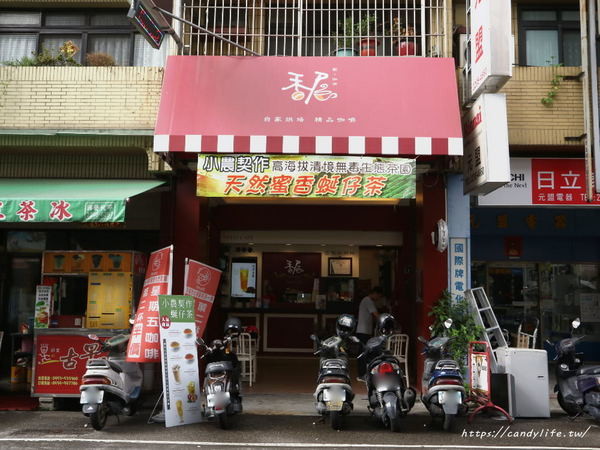 馜的咖啡：台中美食│馜的咖啡〃自家烘培各國精品豆，咖啡批發、濾掛式咖啡及咖啡禮盒販售中～