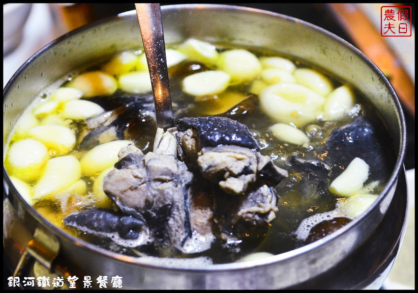 銀河鐵道望景餐廳DSC_6489