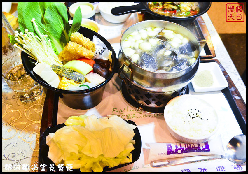 銀河鐵道望景餐廳DSC_6481