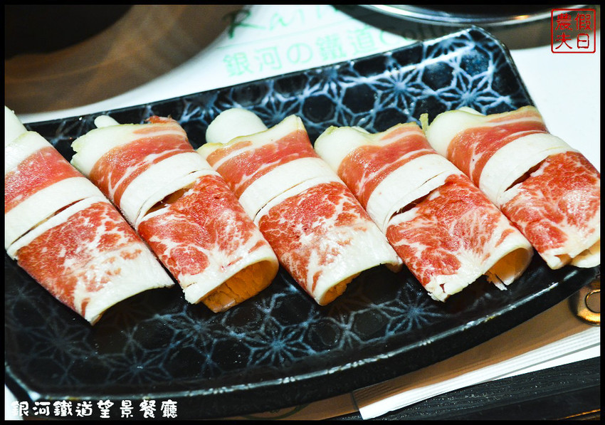 銀河鐵道望景餐廳DSC_6478