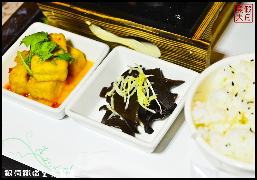 銀河鐵道望景餐廳DSC_6469