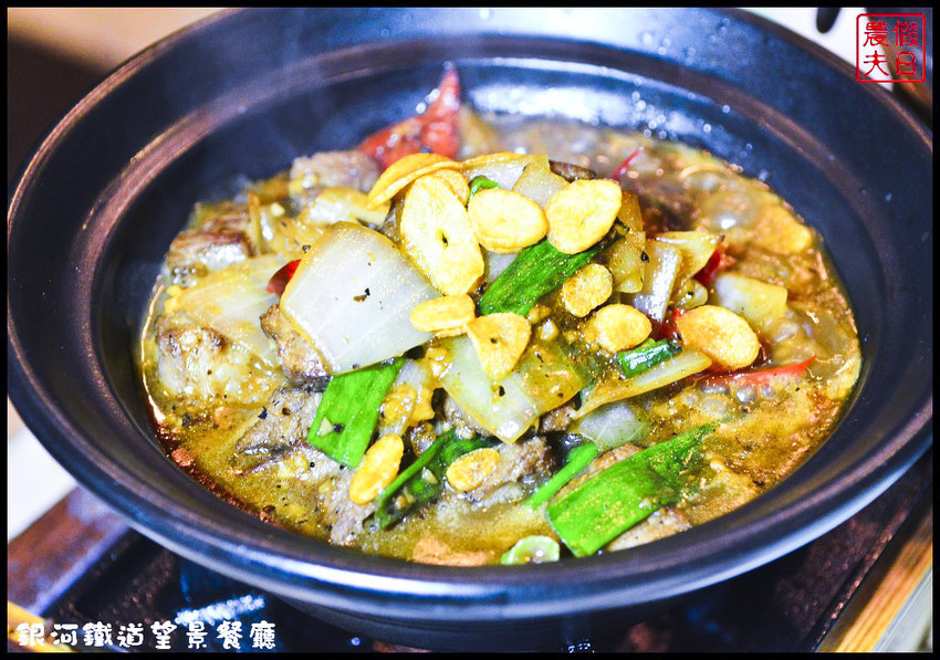 銀河鐵道望景餐廳DSC_6468