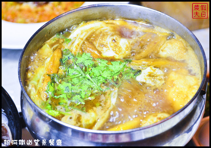 銀河鐵道望景餐廳DSC_6477