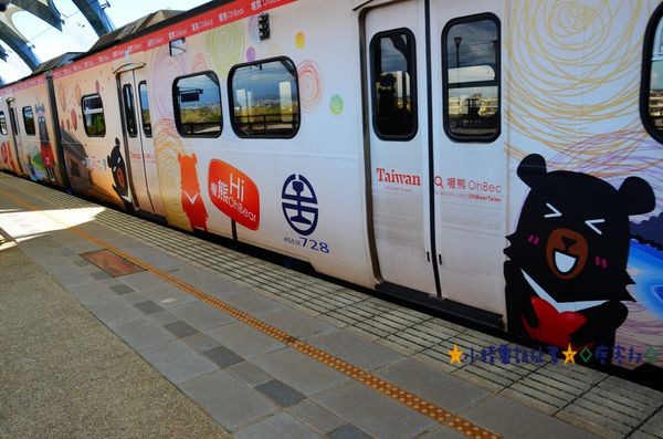 6冬山車站 (17).JPG