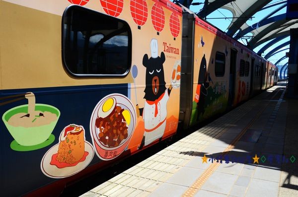 6冬山車站 (26).JPG