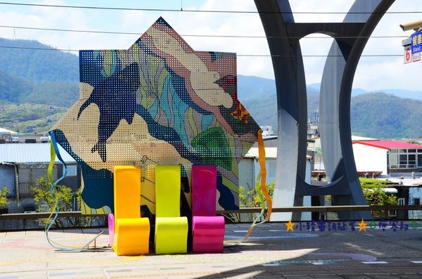 6冬山車站 (30).JPG