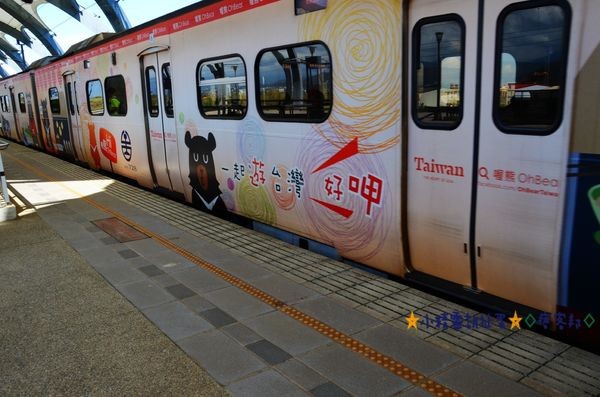 6冬山車站 (15).JPG