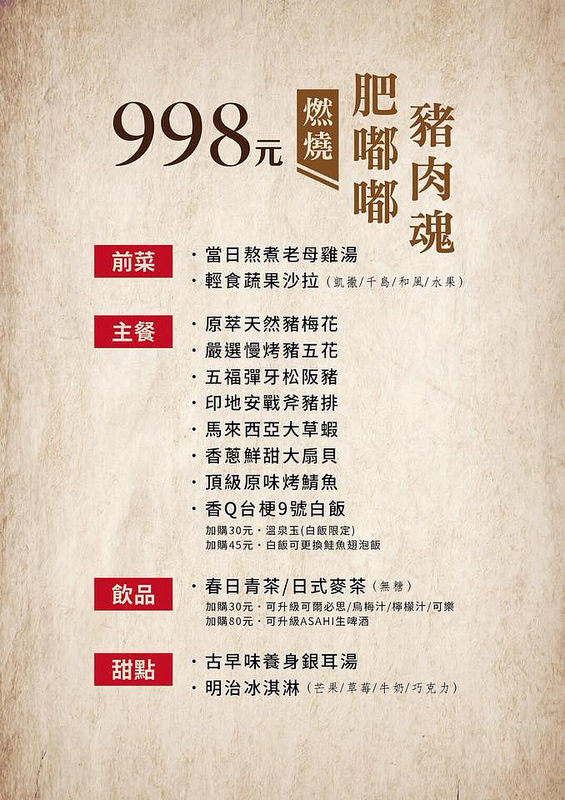 40090712_288246318432790_3822553870198898688_n