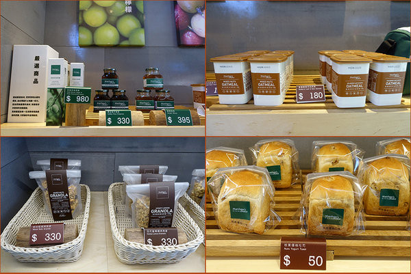 馬修嚴選桃園南門市 (7).jpg