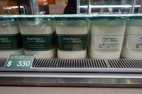 馬修嚴選桃園南門市 (15).jpg