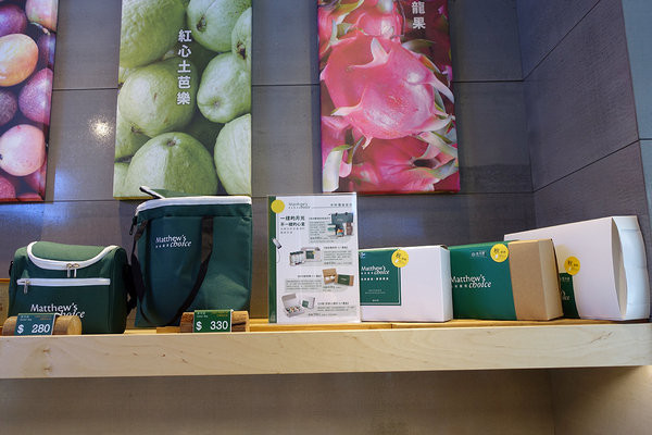 馬修嚴選桃園南門市 (9).jpg