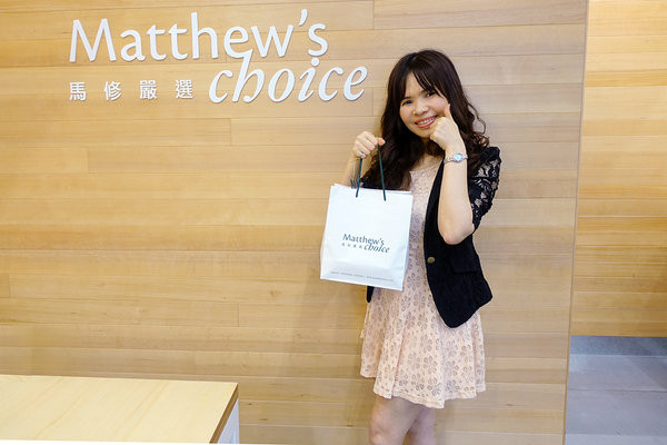 馬修嚴選桃園南門市 (51).jpg