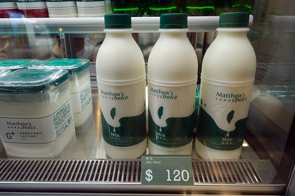 馬修嚴選桃園南門市 (16).jpg