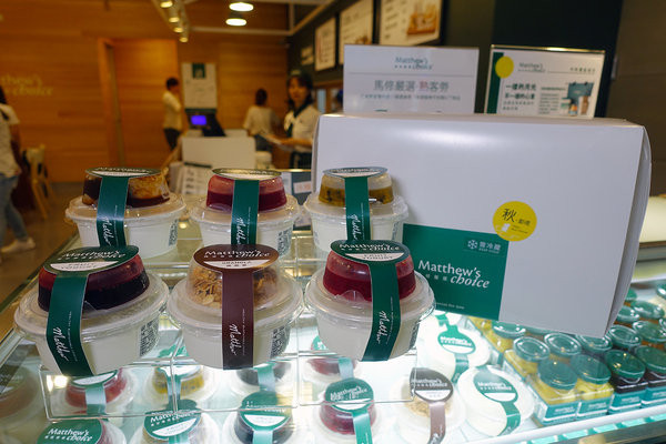 馬修嚴選桃園南門市 (19).jpg