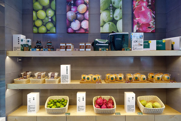 馬修嚴選桃園南門市 (6).jpg