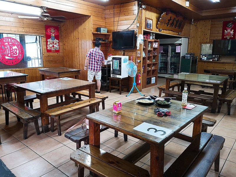 2020-11-12-01-52-25-580