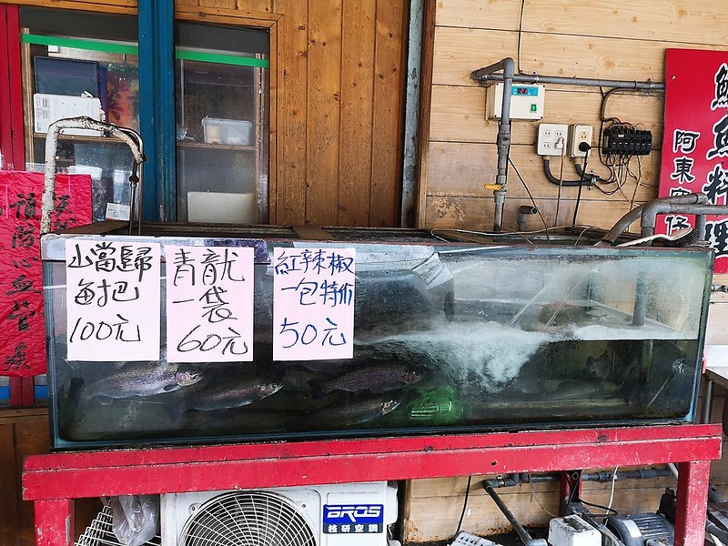 2020-11-12-01-51-20-610