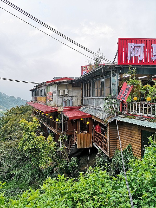 2020-11-12-01-54-21-816