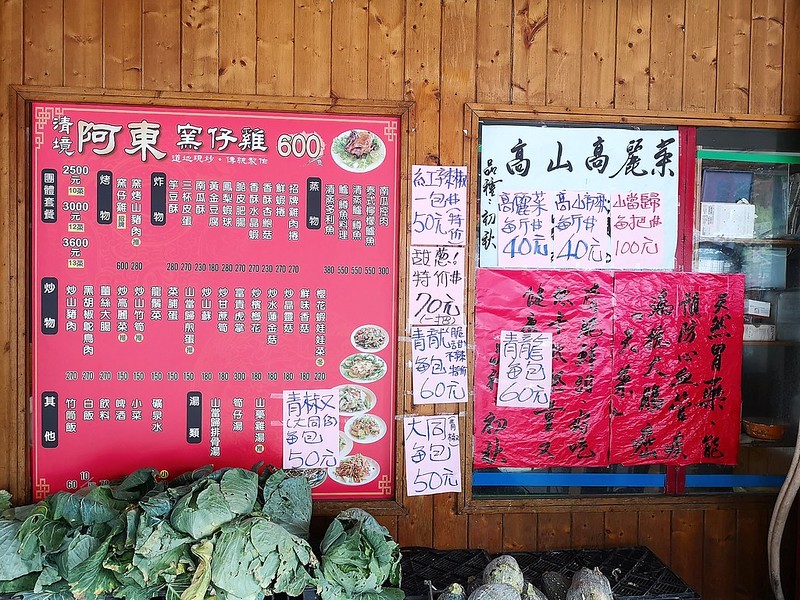 2020-11-12-01-50-37-921