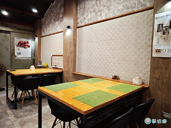 舒食男孩 19.png 舒食男孩 19.png