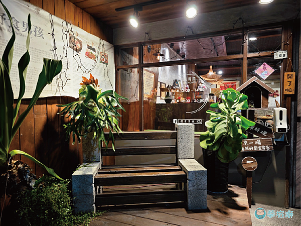 舒食男孩 02.png 舒食男孩 02.png