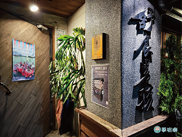 舒食男孩 03.png 舒食男孩 03.png