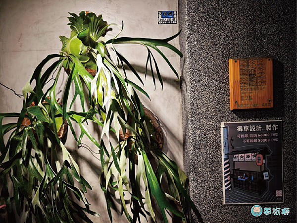 舒食男孩 04.png 舒食男孩 04.png