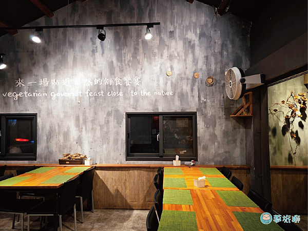 舒食男孩 20.png 舒食男孩 20.png