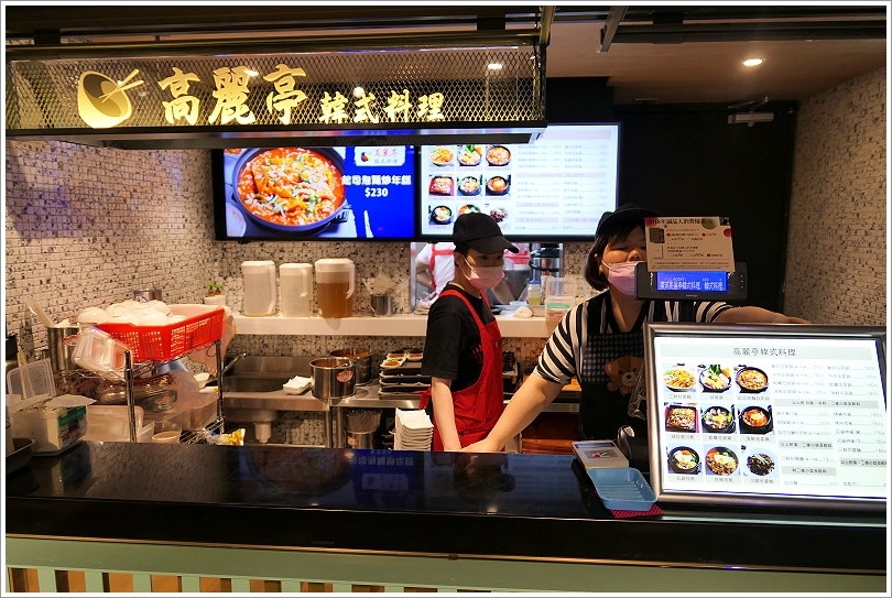 【誠品生活南西店】必吃美食懶人包、逛街交通攻略! FLIPPER’S舒芙蕾鬆餅、猿田彥珈琲、真芳碳烤土司、韓式炸雞Sweet Josun等165個品牌進駐超好逛超好買超好吃!