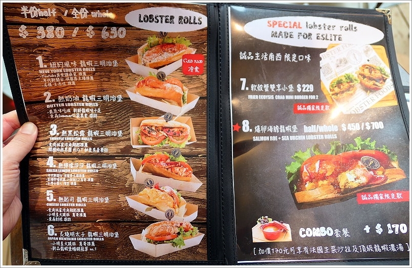 【誠品生活南西店】必吃美食懶人包、逛街交通攻略! FLIPPER’S舒芙蕾鬆餅、猿田彥珈琲、真芳碳烤土司、韓式炸雞Sweet Josun等165個品牌進駐超好逛超好買超好吃!